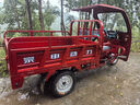 宗申宗申平座三輪車(chē)汽油三輪摩托車(chē)燃油水冷三輪貨運農用自卸翻斗三輪 宗申動(dòng)力風(fēng)冷或水冷 曬單實(shí)拍圖