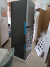 海爾（Haier）251升風(fēng)冷無(wú)霜三開(kāi)門(mén)多門(mén)家用小冰箱小型海爾255升級款租房BCD-251WGHC3E7WV(銀)家電國家補貼20%  曬單實(shí)拍圖