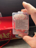 棉線(xiàn)結磯釣棉布豆滑漂專(zhuān)用線(xiàn)組棉線(xiàn)節磯竿綿線(xiàn)結海釣配件 紅色中號20組【建議2-4號線(xiàn)】 曬單實(shí)拍圖