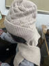 暢印新款冬季針織風(fēng)雪帽騎車(chē)保暖媽媽時(shí)尚護耳包頭帽女帽子圍巾一體帽 優(yōu)雅米白 曬單實(shí)拍圖