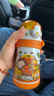 膳魔師（THERMOS）兒童水杯316l不銹鋼保溫杯寶寶水杯小學(xué)生吸管杯耐磨防摔可斜跨 黃恐龍 320ml（帶恐龍蛋+杯繩） 曬單實(shí)拍圖