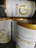 合生元派星3段星耀卡禮盒【10罐800g+2罐350g】到手12罐 曬單實拍圖