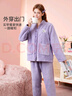 芬騰睡衣女秋冬新款加絨加厚V領(lǐng)刺繡保暖女士家居服套裝 曬單實(shí)拍圖
