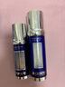 萊珀妮（La Prairie）萊伯妮眼霜 藍(lán)魚子緊致抗皺淡化細(xì)紋眼霜送女朋友七夕情人節(jié)禮物 反重力眼部緊顏液20ml眼精華 曬單實(shí)拍圖