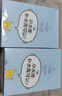 小迷糊小水庫多維玻尿酸補水面膜（補水保濕男女學(xué)生護膚品）國貨 小水庫20片 曬單實(shí)拍圖