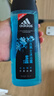 阿迪達斯 （adidas）男士活力冰點(diǎn)沐浴露400ml 持久留香控油清新舒爽海鹽精華 曬單實(shí)拍圖