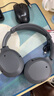 漫步者（EDIFIER）W820NB雙金標版 頭戴式主動(dòng)降噪藍牙耳機 手機電腦筆記本耳機 雅典灰 曬單實(shí)拍圖