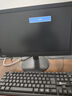 聯(lián)想電腦i3 i5 i7二手臺式電腦企業(yè)商務(wù)辦公財務(wù)家用網(wǎng)課游戲娛樂8G 16G電競獨顯電腦臺式整機 套五 i5-2400+8G+620G硬盤 單主機+19寸直屏顯示器 9成新 曬單實拍圖