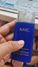 AHC水乳套裝 B5玻尿酸洗面奶爽膚水乳液面霜 男女護膚補水保濕愛和純 七件套【潔面+水+乳液+4件小樣】 曬單實拍圖