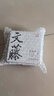 蘇州博物館文藤種子手工皂男女士沐浴洗手皂溫和無(wú)香精添加送禮禮品手工皂 120g 1塊 曬單實(shí)拍圖