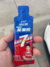 康比特加速能量補給套餐 馬拉松越野跑步補給 7重冰糖葫蘆能量膠5支+鹽丸2袋 曬單實(shí)拍圖