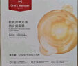 1號會(huì )員店（One's Member） 京東自有品牌 玻尿酸面膜 補水保濕舒緩  1盒5片 中秋送禮 曬單實(shí)拍圖