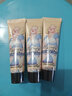 格蘭瑪弗蘭（glamourflage） 秘密花園護(hù)手霜30ml*3香水秋冬滋潤 國產(chǎn)簡裝3支裝-鳶尾花 曬單實(shí)拍圖
