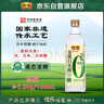 恒順白米醋 金優(yōu)零添加 5度 500ml 不添加防腐劑 曬單實(shí)拍圖