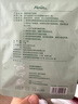 蜜葳特時(shí)光小亮珠按摩滾珠淡紋抗皺精華油10ml+蒸汽眼罩10片禮盒 曬單實(shí)拍圖