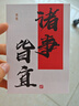龍隱正宗小葉紫檀手串男女士款文玩手鏈檀香木佛珠子轉運正品高端情侶 帶金星款8mm*108顆（京倉速發(fā)） 曬單實(shí)拍圖