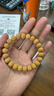 龍隱【大師精工】猴頭手串男核桃鯊魚(yú)背雕刻正圓佛珠手鏈送男女友禮物  京八棱 12mm 曬單實(shí)拍圖