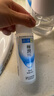 肌研極潤爽膚水-濃潤型170ml 玻尿酸補水保濕 濕敷水敏感肌面部護膚品 曬單實(shí)拍圖