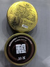 X-IT黑咖啡潤喉糖 醒神必備 冰咖啡糖 36g*3 開(kāi)車(chē)加班熬夜犯困 VC糖果 曬單實(shí)拍圖