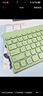 B.O.W航世 HD086 雙模藍牙無(wú)線(xiàn)鍵盤(pán)鼠標套裝 可充電外接平板ipad手機筆記本電腦臺式靜音男女生辦公通用 抹茶綠丨雙模鍵盤(pán)丨無(wú)線(xiàn)+雙藍牙 無(wú)線(xiàn) 2.4G+雙藍牙（3.0/5.0) 曬單實(shí)拍圖