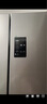 海爾（Haier）家宴465升十字對開四開門電冰箱家用風(fēng)冷無霜一級能效變頻超薄BCD-465WGHTDE9S9家電國家補貼20% 曬單實拍圖