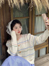 佐敘多巴胺彩色條紋毛衣開衫女款2025新款秋季溫柔風(fēng)洋氣獨特別致上衣 杏色 M （90-105斤） 曬單實拍圖
