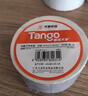 天章 （TANGO）【可定制】80x60mm 800張*1卷新橙天章三防熱敏打印紙不干膠標簽紙快遞面單貨物條碼適配3寸標簽機 曬單實(shí)拍圖
