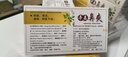 紫薇辛夷鼻爽抑菌清潔通順緩解不適噴劑辛夷濞爽濞通噴劑 10盒 曬單實(shí)拍圖