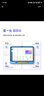 小米平板 REDMI Pad 2 樂(lè )學(xué)版 紅米學(xué)習平板 11英寸 2.5K屏 澎湃OS2 學(xué)習機 6+128G 灰色 平板電腦  曬單實(shí)拍圖