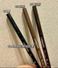 CANMAKE肯美柔滑眼線(xiàn)筆 01黑色 日本進(jìn)口極細眼線(xiàn)筆持久不暈染國慶出游 曬單實(shí)拍圖