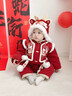 G.DUCKKIDS嬰兒連體衣過(guò)年服秋冬龍年周歲套裝新款男女寶寶新年過(guò)年喜慶衣服 小福龍紅色套裝+帽子（加絨加厚 90cm 90 碼 曬單實(shí)拍圖