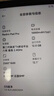 小米（MI）平板 Redmi Pad Pro 12.1英寸 紅米平板電腦【國家補貼】澎湃OS 高清屏學(xué)生學(xué)習兒童文娛長(cháng)續航 REDMI Pad Pro 深灰色 12GB+256GB 官方標配 曬單實(shí)拍圖