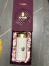 乾唐軒活瓷杯十二生肖禮物水杯茶杯陶瓷杯子咖啡杯女生送禮定制刻字 龍 牙白·彩釉·手工描金 曬單實拍圖