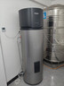 海爾（Haier）太空能熱水器265升大容量省電節能80度高溫 太陽(yáng)能空氣能電熱水器三合一 大容量家用熱水器GD3 265升零冷水版+19米循環(huán)泵/大平層/復式 曬單實(shí)拍圖