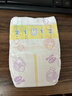 花王妙而舒拉拉褲M(mǎn)58片(6-11kg)中號嬰兒尿不濕夏季寶寶屁屁舒爽暢玩 曬單實(shí)拍圖