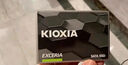 鎧俠（Kioxia）480GB SSD固態(tài)硬盤 SATA接口 EXCERIA SATA TC10系列 曬單實(shí)拍圖