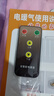 維森美 注水取暖器加水電暖氣暖氣片水暖取暖器電暖氣電暖器氣片家用節(jié)能省電壁掛注水加水電熱器水加熱 加厚型智能恒溫18柱 [20-28平】 曬單實拍圖