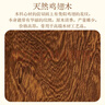 秉優(yōu) 雞翅木長(cháng)柄鞋拔 實(shí)木加長(cháng)70CM鞋撐鞋把鞋抽穿鞋提鞋器鞋扒鞋拔子 曬單實(shí)拍圖
