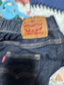 Levi's【原牛牛仔褲】李維斯兒童褲子2025新款男女童長褲童裝褲子 星空藍【原牛面料 防褪色】 110 /50 【建議身高98-104cm】 曬單實拍圖