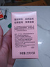 郁美凈兒童面霜25g*5袋霜保濕補(bǔ)水滋潤(rùn)寶寶冬季面霜潤(rùn)膚霜鮮奶霜 曬單實(shí)拍圖