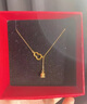 中國(guó)黃金（CHINA GOLD）黃金項(xiàng)鏈女葫蘆足金吊墜送女友生日禮物送老婆送媽媽 約3.5g+永生花禮盒 含證簽/標(biāo)簽/5G工藝/可代寫賀卡 曬單實(shí)拍圖