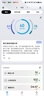 AMAZFIT華米Balance 2智能手表47mm商務(wù)運(yùn)動恢復(fù)GPS定位血氧心率監(jiān)測藍(lán)牙通話長續(xù)航手表七夕情人節(jié)禮物 曬單實拍圖