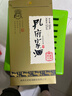 孔府家典藏大陶濃香型白酒 52度 500ml 單瓶裝（經(jīng)典升級版）自飲送禮 曬單實(shí)拍圖