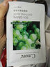 皙摩（C.more）皙摩海葡萄精華玻尿酸補(bǔ)水保濕面膜貼舒緩肌膚 10片/盒 曬單實(shí)拍圖