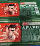 逮蝦記大戶(hù)人家蝦滑95%含量無(wú)添加火鍋食材海鮮京東自營(yíng)官方旗艦店150g 曬單實(shí)拍圖
