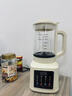 小貝熊（xiaobeixiong）分體式輕音破壁機全自動(dòng)家用多功能可預約免濾高溫清洗豆漿機自動(dòng)烘干五谷雜糧料理機 【分體式升級48葉精鋼刀】自動(dòng)烘干-1.8L大容量 曬單實(shí)拍圖