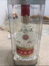 五糧液 普五八代 濃香型白酒 52度 500ml*2 雙瓶 年份隨機(jī)發(fā)貨 曬單實(shí)拍圖