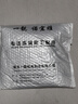一靚 延長管不銹鋼上水軟管加長角閥冷熱水龍頭4分內外絲編織管進水管 30CM【4分內外絲對接延長管】 曬單實拍圖
