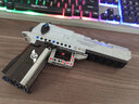 搭一手兒童積木玩具手槍兼容樂(lè )高步槍拼裝模型可發(fā)射8-12歲男孩生日禮物 沙漠之鷹手槍【可發(fā)射/禮盒裝】 曬單實(shí)拍圖