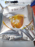 伊利金領(lǐng)冠育護(hù)【5倍DHA好腦力】幼兒奶粉3段(1-3歲)1200g*4整箱裝 曬單實(shí)拍圖